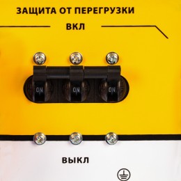 Denzel Генератор бензиновый PS 80 E-3, 6.6 кВт, 400 В, 25 л, электростартер 946954