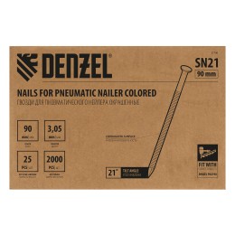 Denzel Гвозди для пнев. нейлера (крашен.), длина - 90 мм, диам. - 3,05 мм, 2000 шт. 57700