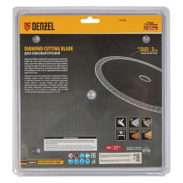 Denzel Диск алмазный сплошной, супертонкий, 250 х 25,4 мм, горячее прессование, мокрое резание// 73160
