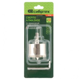 Сибртех Сверло по керамической плитке и стеклу, 40 х 55 мм, шестигранный хвостовик, с центрующим сверлом 72720