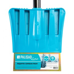 Palisad Ледоруб - скребок Profi, 200 мм, 2.5 кг, металлический черенок, Luxe, 61608