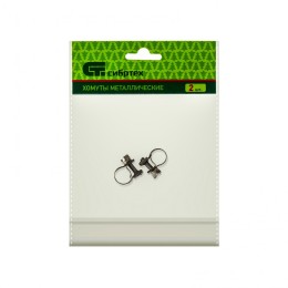 Сибртех Хомуты металлические, MINI 9-11 мм, ширина 9 мм, винтовой, W4, 2 шт 475023