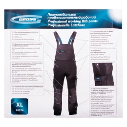 Gross Полукомбинезон, 97% хлопок, 3% спандекс, XL 90374