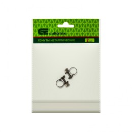 Сибртех Хомуты металлические, MINI 8-10 мм, ширина 9 мм, винтовой, W4, 2 шт 475013