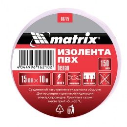 Matrix Изолента ПВХ, 15 мм х 10 м, белая, 150 мкм 88775