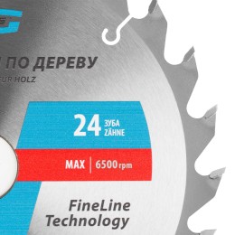 Gross Пильный диск по дереву 210 x 32/30 x 24Т 73326