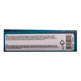 Gross Уровень литой, 500 мм, 2 глазка 34915