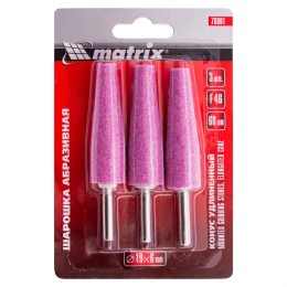 Matrix Шарошка абразивная, конус удлиненный, 19 x 60 x 6 мм, F46, 3 шт 76001