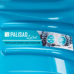 Palisad Лопата для уборки снега пластиковая Luxe, 500 х 325 х 1300 мм, металлопластиковый черенок, 615015