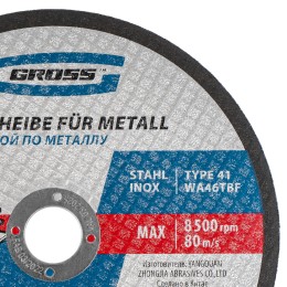 Gross Круг отрезной по металлу, 180 х 1.6 х 22.2 мм 74382