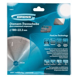 Gross Диск алмазный, 180 х 22.2 мм, сплошной c лазерной перфорацией, мокрая резка 73041