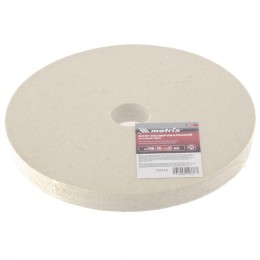 Matrix Круг полировальный из натурального войлока, 200 х 20 х 32 мм 75912