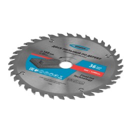 Gross Пильный диск по дереву 160 x 20/16 x 36Т 73308