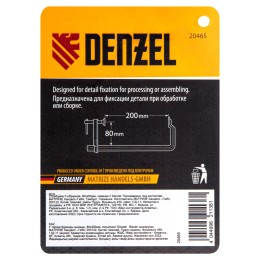 Denzel Струбцина F-образная, 80x200мм, кованая 20465