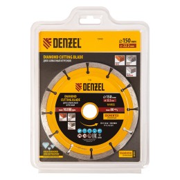 Denzel Диск алмазный, отрезной сегментный, 150 х 22.2 мм, сухая резка 73102