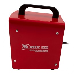 MATRIX Тепловая пушка керамическая SHCL-3000, квадратная, 230 В, 480 м3/ч, 1/3 кВт// 96403