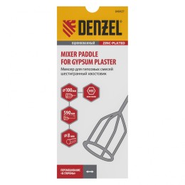 Denzel Миксер для гипсовых смесей, 100 х 590 мм, оцинкованный, шестигранный хвостовик 8 мм 848427