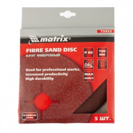 Matrix Круги фибровые 5 шт, Р 80, 180 х 22 mm 73922