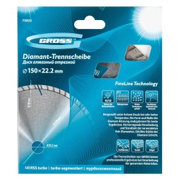 Gross Диск алмазный, 150 х 22.2 мм, турбо-сегментный, сухая резка 73022