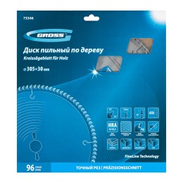 Gross Пильный диск по дереву 305 x 30 x 96 Т 73346