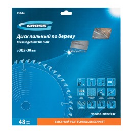 Gross Пильный диск по дереву 305 x 30 x 48Т 73344