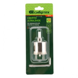 Сибртех Сверло по керамической плитке и стеклу, 32 х 55 мм, шестигранный хвостовик, с центрующим сверлом 72717