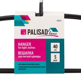 Palisad Вешалка для легкой одежды с прорезиненным противоскользящим покрытием 40 см, 5 шт, Home 929275
