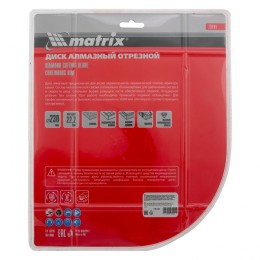 Matrix Диск алмазный, отрезной сплошной, 230 х 22.2 мм, мокрая резка Professional73191