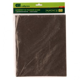 Сибртех Шлифлист на тканевой основе, P 60, 230 х 280 мм, 10 шт, влагостойкий 756397