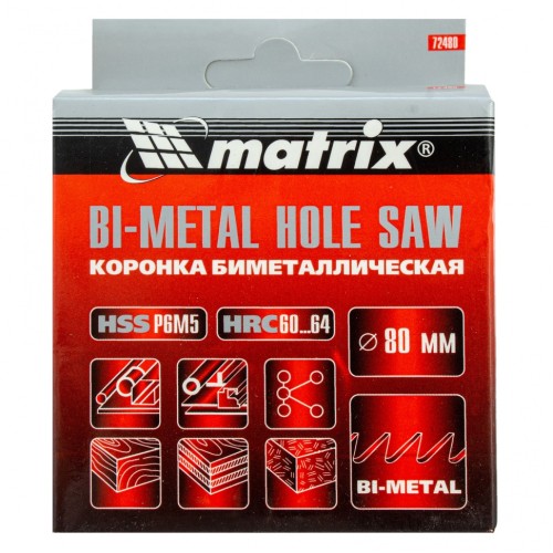 Коронка Bimetal, 80 мм Matrix 72480