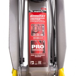 Matrix Домкрат гидравлический подкатной, 2 т, высота подъема 135-355 мм 51020