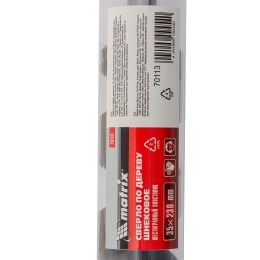 Matrix Сверло по дереву шнековое, 35 х 230 мм, шестигранный хвостовик 70113