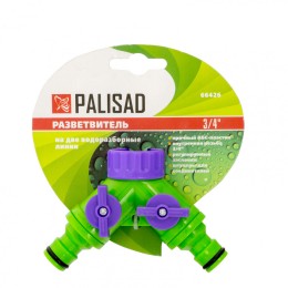 Palisad Разветвитель двухканальный, регулируемый, со штуцерами 66426