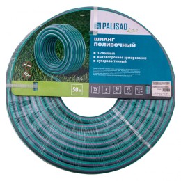 Palisad Шланг поливочный армированный, 3-х слойный, 1/2", 50 м, Luxe 67649