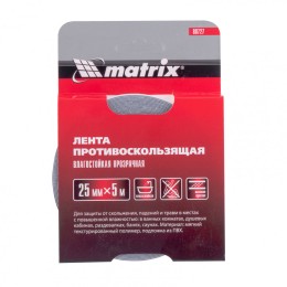 Matrix Лента противоскользящая влагостойкая, прозрачная 25 мм х 5 м 88727