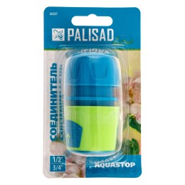 Palisad Соединитель быстросъемный для шланга 1/2-3/4, аквастоп, АВС-пластик Luxe 66267