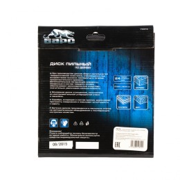 Барс Пильный диск по дереву 200 x 32/30 мм, 24 твердосплавных зуба 73374