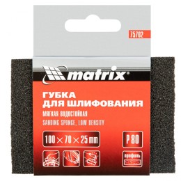 Matrix Губка для шлифования, 100 х 70 х 25 мм, мягкая, P 80 75702