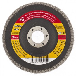 Сибртех Круг лепестковый торцевой КЛТ-1, ZK10X W (цирконий), зернистость 40Н(Р 40), 125 х 22.2 мм, "БАЗ" 74020