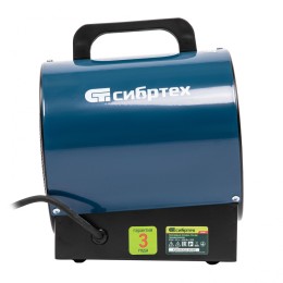 Сибртех Тепловая пушка ТВ-2М (тепловентилятор), 230 В, 2 режима: вентилятор / 2000 Вт 96436