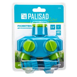 Palisad Разветвитель двухканальный, пластиковый 65786