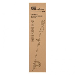 Сибртех Триммер электрический ЭК-1200, 1200 Вт 96632