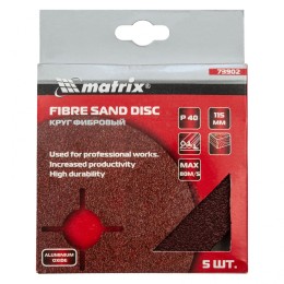 Matrix Круги фибровые 5 шт, Р 40, 115 х 22 mm 73902