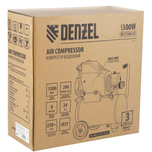 Компрессор воздушный DLC1300/24 безмасляный 1.3 кВт, 24 литра, 206 л/мин Denzel 58171
