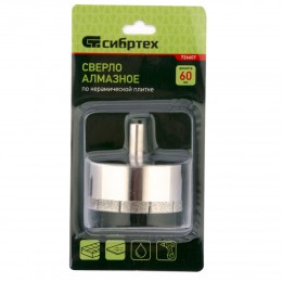 Сибртех Сверло по стеклу и керамической плитке, 60 х 55 мм, цилиндрический хвостовик 726607