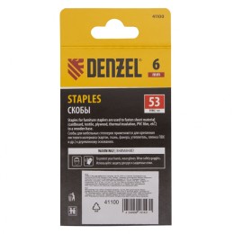 Denzel Скобы, 6 мм, для мебельного степлера, тип 53, 2000 шт. 41100