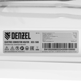 Denzel Конвектор электрический XCE-1500, 230 В, 1500 Вт, X-образный нагреватель 98116
