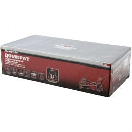 Matrix Домкрат гидравлический подкатной, 3.5 т, высота подъема 145-490 мм, с педалью 51045