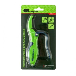 Сибртех Приспособление для затачивания ножниц, секаторов, ножей 79111