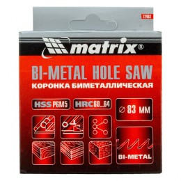Matrix Коронка Bimetal, 83 мм 72483